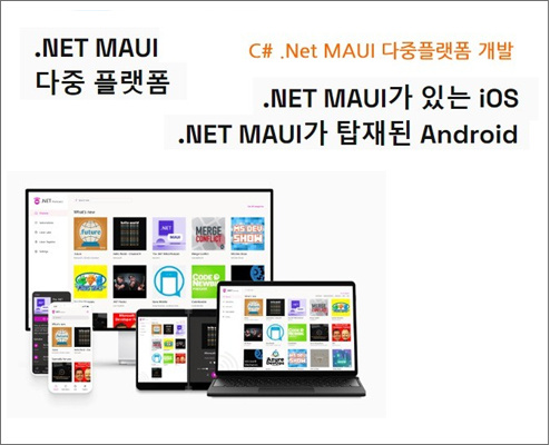 시험검사 자동등록 화면